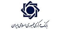 نرخ جدید تسعیر ارز اعلام شد+ بخشنامه
