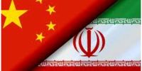 مخبر از پیگیری برای اجرای کامل توافق 25 ساله ایران و چین خبر داد