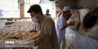 افزایش 50 درصدی قیمت نان در کشور
