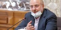 جدیدترین اظهارات قالیباف درباره تحریم های آمریکا