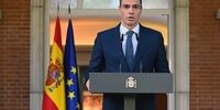 درخواست تعلیق فوری همکاری اتحادیه اروپا با اسرائیل