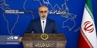 سخنگوی وزارت خارجه توئیت جدید زد