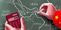 چین روی لبه تیغ جنگ ایران | سفر پرریسک ترامپ به پکن چه معنایی برای خاورمیانه داشت؟ | هرگز وقتی دشمن در حال نابود کردن خودش است، مزاحمش نشو!