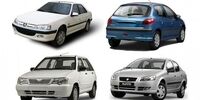 با ۲۰۰ میلیون چه خودرویی بخریم؟ + جدول