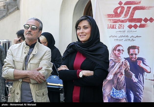 مراسم رونمایی از فیلم سینمایی تیک آف