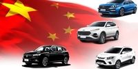 اعتماد مشتریان به خودروهای چینی کم شد/ چرا خودروهای چینی وارداتی از جذابیت افتادند؟