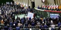 تصویری متفاوت از سردار قاآنی در مراسم تحلیف رئیسی