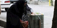 طعنه معنادار مجری تلویزیون به ابراهیم رئیسی