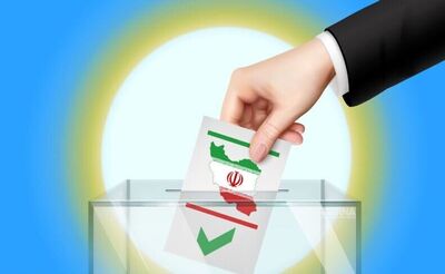 زنگ پایان مهلت تبلیغات انتخابات به صدا درآمد