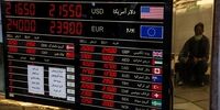 شایعه در بازار ارز/ چشم معامله گران فردوسی به بازار سهام