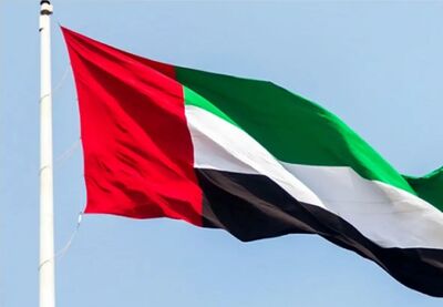 سفیر اسرائیل در امارات احضار شد