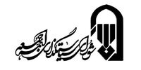 واکنش شورای سیاستگذاری ائمه جمعه به خبر افزایش بودجه ۸۳ درصدی این شورا