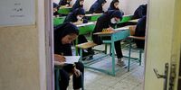 امتحانات هماهنگ کشوری دوره متوسطه اول لغو شد/ توضیحات مهم سخنگوی آموزش و پرورش