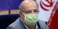 تزریق واکسن به بیش از یک میلیون شهروند تهرانی