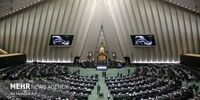 طرح مجلس برای مقابله با اقدام پارلمان اروپا علیه سپاه

