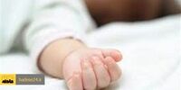 قتل پسر ۳ ساله با شکنجه های پدر و مادرش

