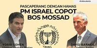 این جاسوس شماره یک اسرائیلی، می خواهد با ایران بجنگد