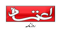انتقاد روزنامه اعتماد از جنگ طلبی جریان های تندرو/ دغدغه ایران را دارید یا نگران کرسی از دست رفته خود در میز قدرت هستید؟