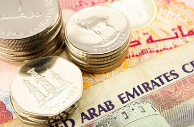 قیمت درهم امروز سه‌شنبه ۲۴ شهریور ۱۴۰۵/ افزایش قیمت درهم