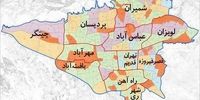 مناطق 22 گانه تهران به 11 منطقه تبدیل می شود + نقشه
