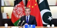 آمادگی چین چین برای سرمایه‌گذاری در افغانستان