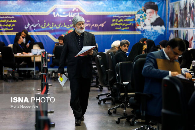 علی مطهری