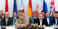 تیری که در نشست شورای حکام به سنگ خورد

