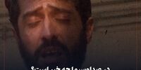 شاهکار جدید صداوسیما/  پخش صحنه خودکشی بدون هشدار قبلی!