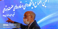 صالحی نامزد انتخابات ریاست جمهوری می‌شود؟
