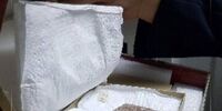 سورپرایز رئیسی این بود+عکس