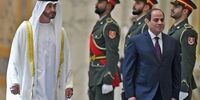 سنگ‌اندازی امارات در مسیر آشتی مصر و ترکیه