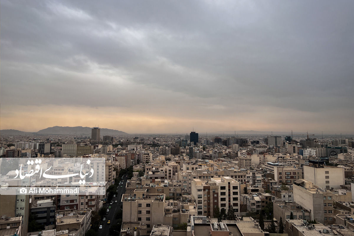 برای خرید خانه در تهران چند سال باید منتظر ماند؟
