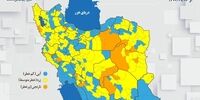 رنگ‌بندی جدید کرونایی استان‌ها و شهرستان‌ها 6 آذر 1400