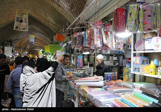 بازار لوازم التحریر صحافخانه همدان