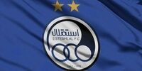کی‌روش، مترجم سرمربی استقلال شد