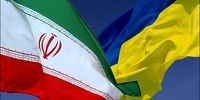 اطلاعیه  مهم: ایرانیان هر چه سریعتر خاک اوکراین را ترک کنند