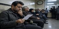 هزینهِ پنهان درمان در ایران | خداحافظی طبقه متوسط با درمان خصوصی | یک جراحی معمولی معادل چند ماه درآمد یک خانواده است