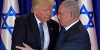 ذوق‌زدگی نتانیاهو از اقدام ترامپ