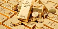 رشد چشم‌گیر ذخایر طلا در صندوق‌های سرمایه‌گذاری