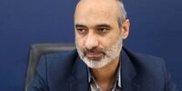سخنان رئیس «ساترا» درخصوص مصوبه شورای عالی انقلاب فرهنگی