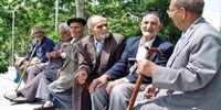 افزایش حقوق و عیدی بازنشستگان چقدر است؟