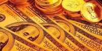 نرخ سکه در بازار امروز 27 شهریور ماه چقدر بود؟