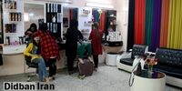 این عمل زیبایی در آرایشگاهها برای زنان مشهدی ممنوع!