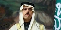 گفت‌وگوی تلفنی وزیر خارجه عربستان با ایران و پاکستان/ محور اصلی این تماس ها چه بود؟