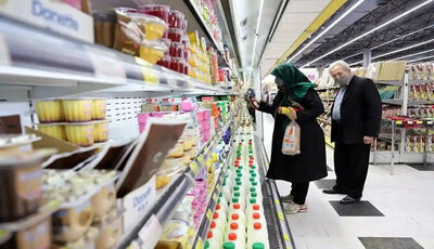 جزئیات سبد غذایی کالابرگ الکترونیک اعلام شد