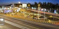 اینجا تمیزترین شهر ایران است+تصاویر