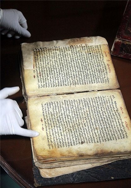   قدیمی‌ترین انجیل دنیا در کدام شهر ایران است 

