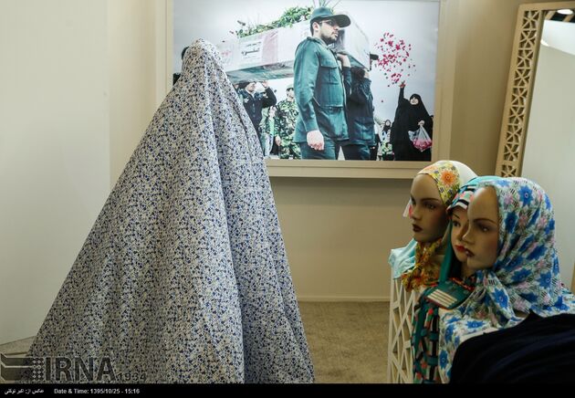 جشنواره مد و لباس تسنیم