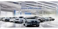 تکذیب دستکاری در ثبت نام خودرو از سوی مدیرعامل ایران خودرو