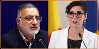استعفای مقام بلژیکی به خاطر دعوت از زاکانی